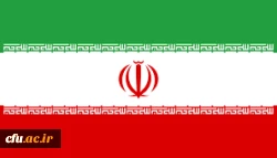 I.R. of Iran ( Flag )