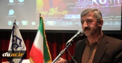 برگزاری جلسه مشترک معاونین و مدیران کل دو معاونت توسعه و مدیریت منابع و نظارت ، ارزیابی و تضمین کیفیت 2