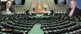 پیام تبریک و تقدیر سرپرست دانشگاه فرهنگیان به وزیر آموزش و پرورش