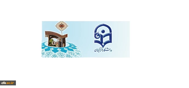 برگزاری جلسه مشترک معاونین و مدیران کل دو معاونت توسعه و مدیریت منابع و نظارت ، ارزیابی و تضمین کیفیت 2