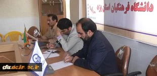 برگزاری جلسه شورای ورزش و انجمن های ورزشی در
 پردیس شهیدان پاکنژاد استان یزد 2