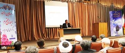 دکتر مهرمحمدی در نشست صمیمی ماه مبارک رمضان با همکاران سازمان مرکزی:

نگاه ویژه رهبر معظم انقلاب اسلامی (مدظله) به دانشگاه فرهنگیان، صدا و ندایی است که باید همه ما به آن پاسخ دهیم