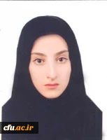 انا لله و انا الیه راجعون