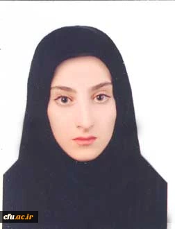 انا لله و انا الیه راجعون