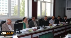 General Strategy Document of Farhangian University was approved by the permanent commission of the Board of Trustees 2