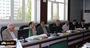 General Strategy Document of Farhangian University was approved by the permanent commission of the Board of Trustees