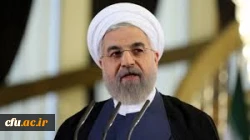 The success of the Iranian nation in the nuclear deal is
the epitome of rationality and wisdom 3
