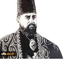 History of Farhangian University, Academy, and Teacher development in Iran 2