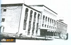 History of Farhangian University, Academy, and Teacher development in Iran 5