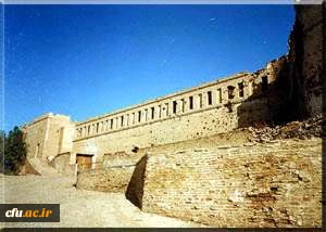 History of Farhangian University, Academy, and Teacher development in Iran 8