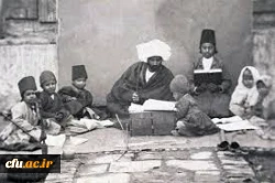 History of Farhangian University, Academy, and Teacher development in Iran 9