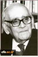 History of Farhangian University, Academy, and Teacher development in Iran 13