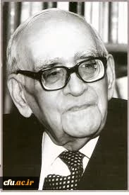 History of Farhangian University, Academy, and Teacher development in Iran 13