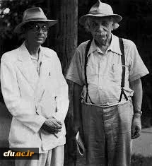 History of Farhangian University, Academy, and Teacher development in Iran 14