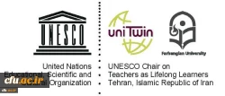 The opening ceremony of the UNESCO Chair at Farhangian University 2