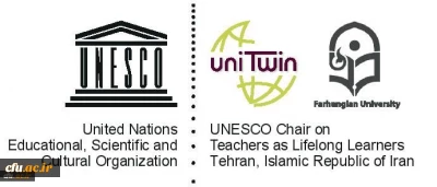 The opening ceremony of the UNESCO Chair at Farhangian University