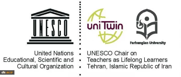 The opening ceremony of the UNESCO Chair at Farhangian University 2