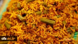 Local Iranian Food ( Lobia Polo )
