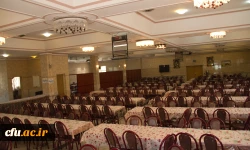 Dining Hall ( Nasibeh Branch- Tehran )