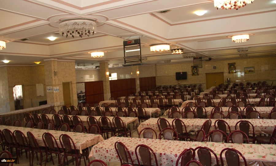 Dining Hall ( Nasibeh Branch- Tehran )