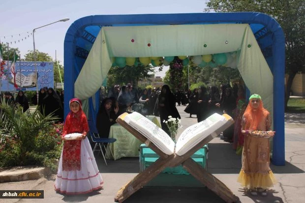 Culture and Religion