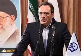 The Message of Acting President of Farhangian University 2