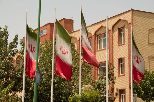 CFU - Shahid Mofateh Campus (Tehran)