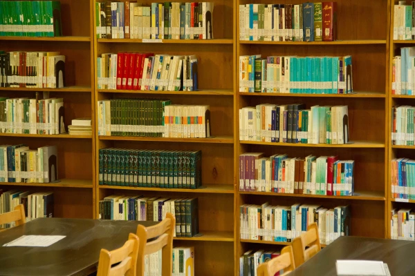 Library - Chamran Branch (Tehran)