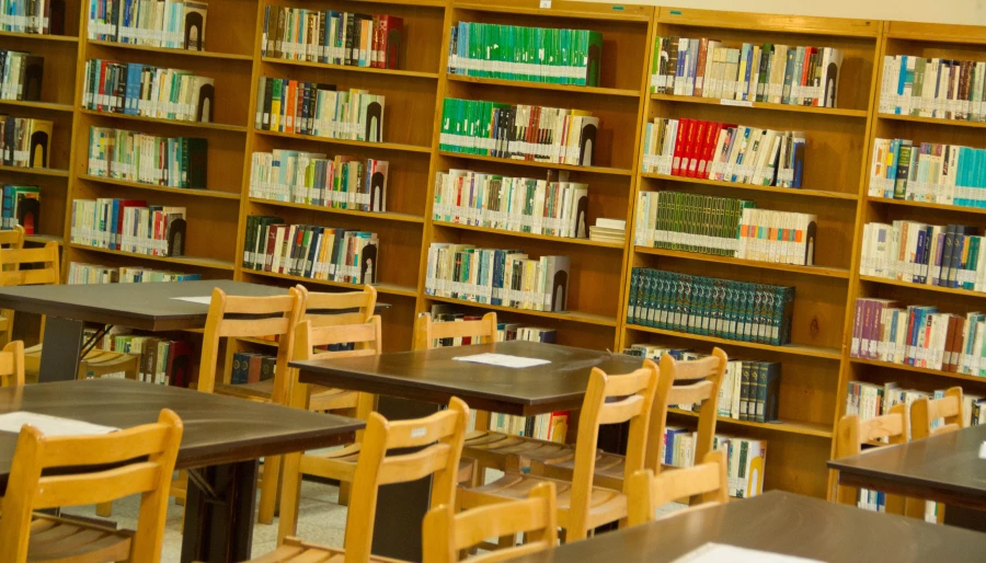 Library - Chamran Branch (Tehran)