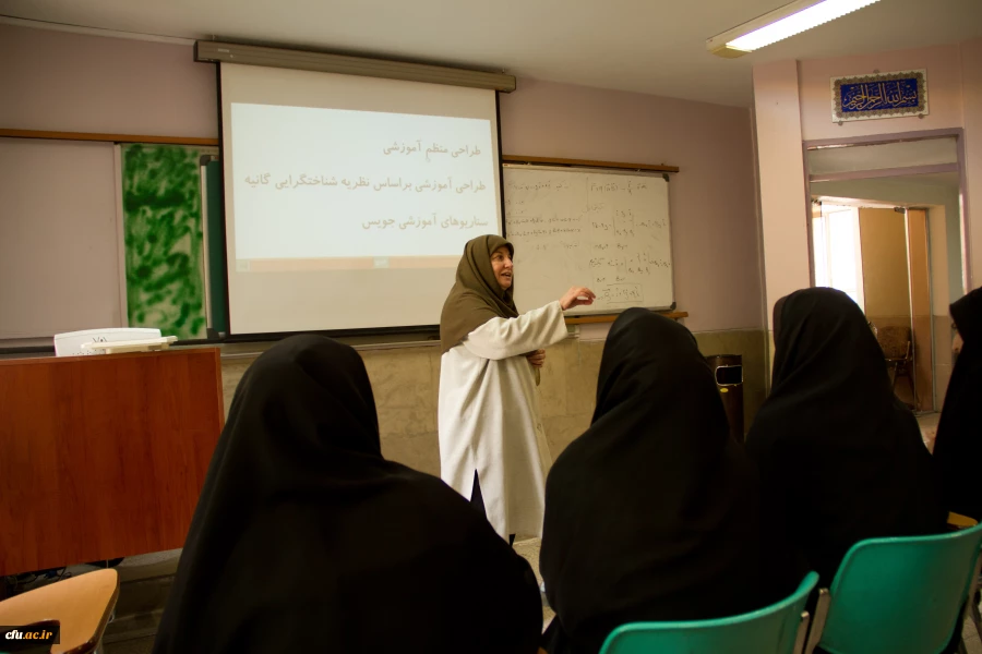 Undergraduate Students ( Nasibeh Branch- Tehran)