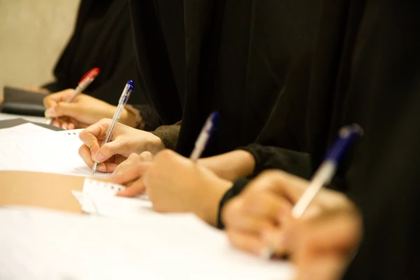 Undergraduate Students ( Nasibeh Branch- Tehran)
