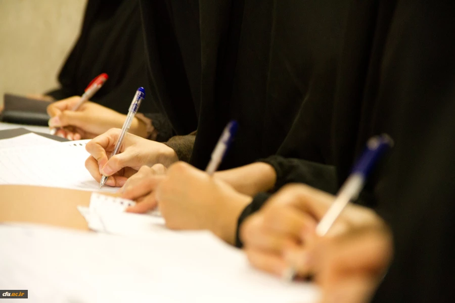 Undergraduate Students ( Nasibeh Branch- Tehran)