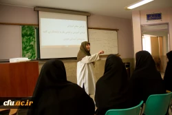 Undergraduate Teacher Students (Nasibeh)