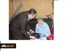 Farhangian University Board of Trustee’s Meeting of Gilan Branch 7