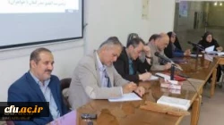 Farhangian University Board of Trustee’s Meeting (Gilan Branch )