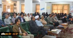 برگزاری دوره آموزشی، توجیهی و حفاظتی امنیت ملی(1) پردیس های استان آذربایجان شرقی