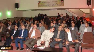 برگزاری دوره آموزش امنیت ملی 1 برای کارکنان پردیس های استان اردبیل