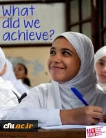 Farhangian University (FU) attended a two-day EFA GMR meeting in Tehran held on 28-29 July 2015 2