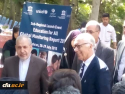 Farhangian University (FU) attended a two-day EFA GMR meeting in Tehran held on 28-29 July 2015 2