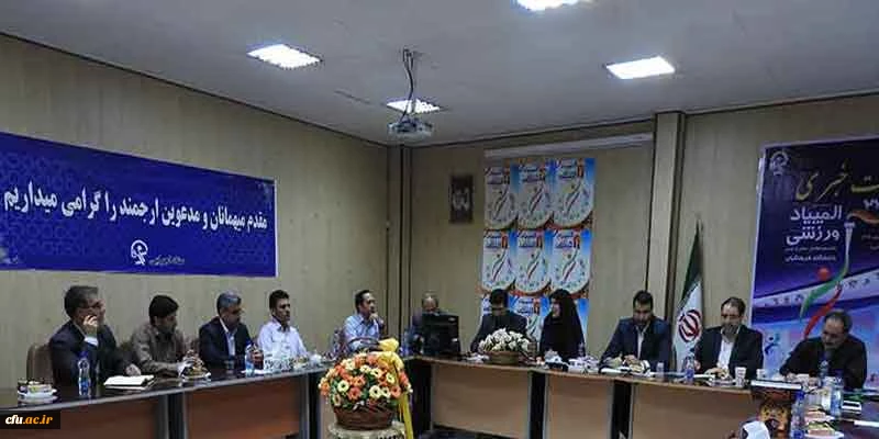 امروز برگزارشد:

جلسه توجیهی مسئولان حراست سالن  مسابقات 22 المپیاد دانشجومعلمان دانشگاه فرهنگیان 2