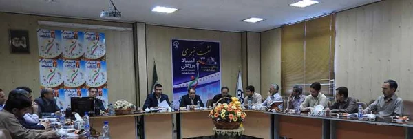 امروز برگزارشد:

جلسه توجیهی مسئولان حراست سالن  مسابقات 22 المپیاد دانشجومعلمان دانشگاه فرهنگیان 3