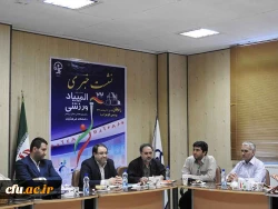 امروز برگزارشد:

جلسه توجیهی مسئولان حراست سالن  مسابقات 22 المپیاد دانشجومعلمان دانشگاه فرهنگیان 5