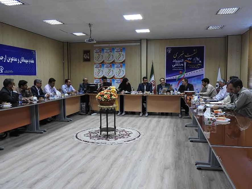 امروز برگزارشد:

جلسه توجیهی مسئولان حراست سالن  مسابقات 22 المپیاد دانشجومعلمان دانشگاه فرهنگیان 7