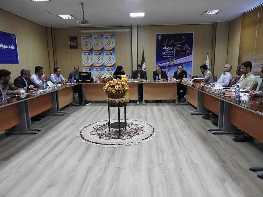 امروز برگزارشد:

جلسه توجیهی مسئولان حراست سالن  مسابقات 22 المپیاد دانشجومعلمان دانشگاه فرهنگیان 8