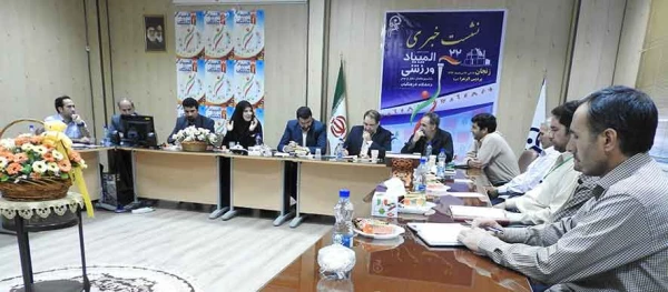 امروز برگزارشد:

جلسه توجیهی مسئولان حراست سالن  مسابقات 22 المپیاد دانشجومعلمان دانشگاه فرهنگیان 13