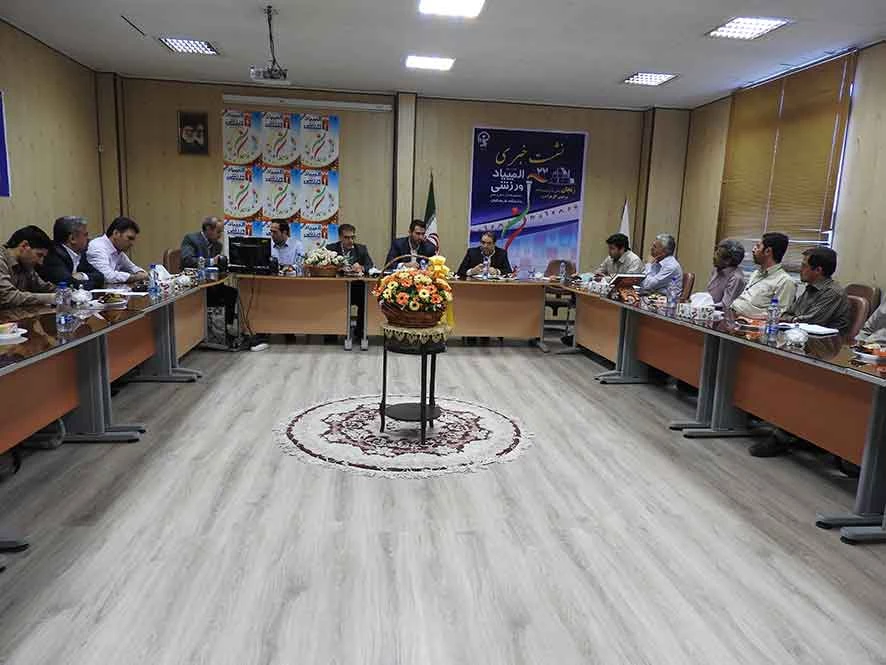 امروز برگزارشد:

جلسه توجیهی مسئولان حراست سالن  مسابقات 22 المپیاد دانشجومعلمان دانشگاه فرهنگیان 15