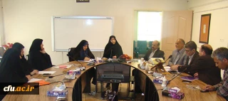 دومین جلسه شورای دانشگاه فرهنگیان استان لرستان