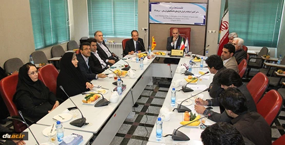 تشکیل جلسه  تفاهم فرهنگی، آموزشی و پژوهشی 

با حضور سفیر کشور اسپانیا در ایران و نماینده محترم مردم شهرستان دورود و روسای دانشگاههای استان لرستان 3