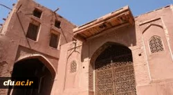 Iran Touring Plan and Tourism a Way to Acknowledge Local Identity 2