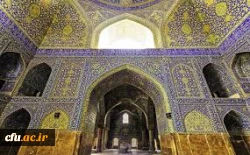 Iran Touring Plan and Tourism a Way to Acknowledge Local Identity 3
